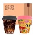 신비아파트 떡볶이 30개 (치즈15개+초코15개)