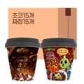 신비아파트 떡볶이 30개 (짜장15개+초코15개)