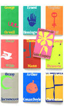 열린책들 창립 35주년 기념 세계문학 중단편세트 : NOON 세트