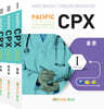 PACIFIC CPX 세트