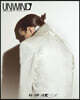 Unwind: The Revenge Issue