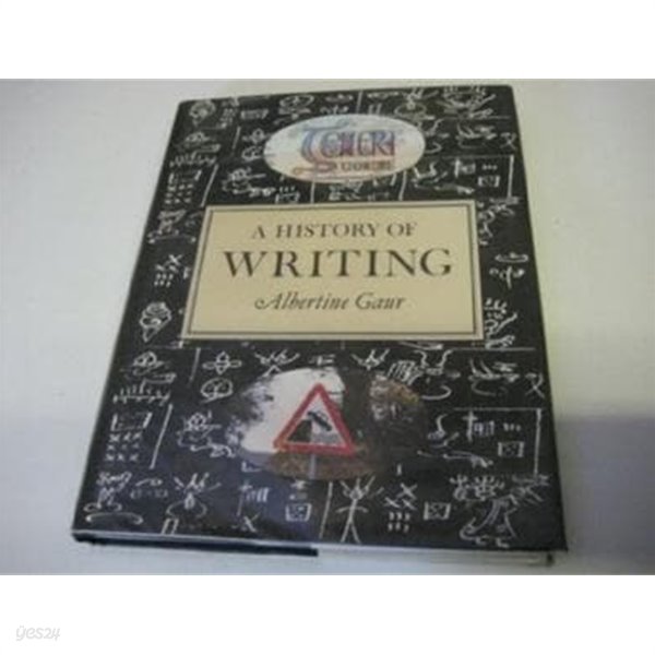 A History of Writing (Hardcover)
