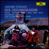 요한 슈트라우스 : 박쥐 남작 (Johann Strauss : Der Zigeunerbaron) (한글무자막)(DVD) - Wolfgang Brendel