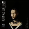 오케겜: 샹송 (Ockeghem: Chansons) (2CD) - Jesse Rodin