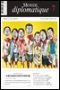 르몽드 디플로마티크 2021년 7월호 Vol. 154(월간)