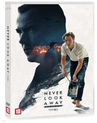 작가 미상 (1Disc)