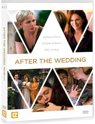 애프터 웨딩 인 뉴욕 (1Disc)