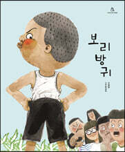상품명