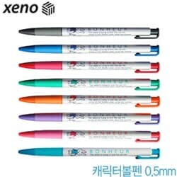 상품명