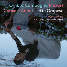 Lisette Oropesa 옴브라 콤파냐 - 모차르트 콘서트 아리아 (Ombra Compagna - Mozart Concert Arias)