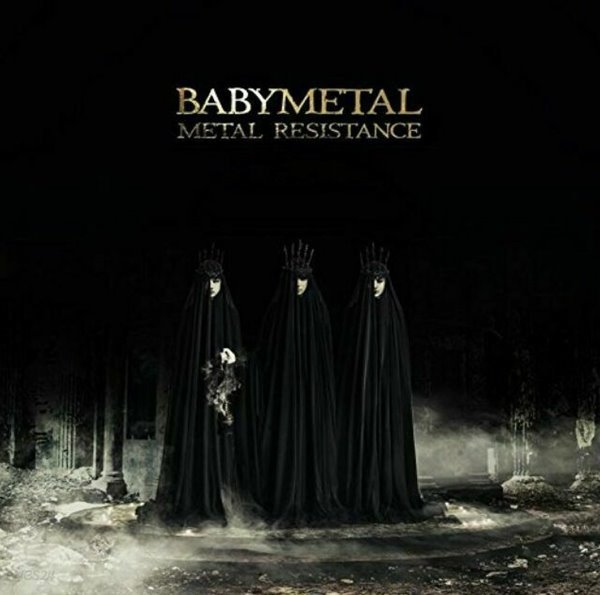 Babymetal (베이비메탈) - Metal Resistance (CD+DVD) (초회생산한정반) [일본반][배송비무료]