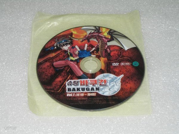 BAKUGAN 슈팅 바쿠간 Vol.1 (제1화~제4화) DVD