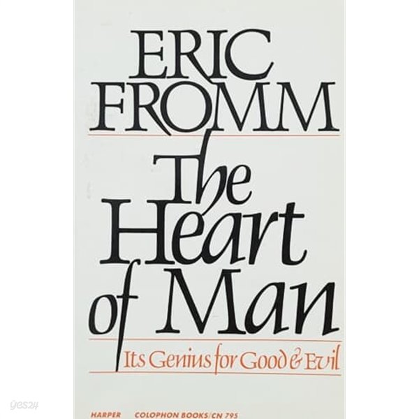 The Heart of Man by Erich Fromm (1980)