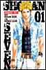 SHONAN 세븐 01권