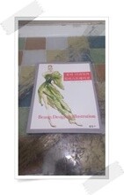 상품명