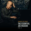 Hisaishi Joe (히사이시 조) - Songs of Hope: The Essential Joe Hisaishi Vol. 2