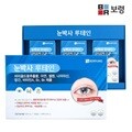 [보령제약] 눈박사 루테인 (500mg*30캡슐*3박스)