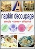 Napkin Decoupage