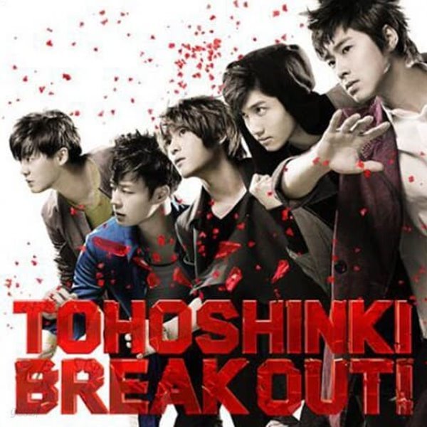 [중고] 東方神起(동방신기) / Break Out! [CD+DVD/일본수입반/미개봉]