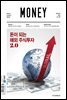 월간 Money 195호
