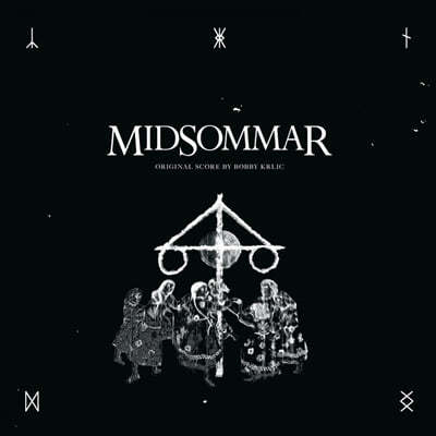 미드소마 영화음악 (Midsommar OST) [화이트 & 레드 마블 컬러 LP]