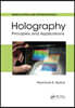 Holography