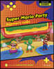 Super Mario Party: Beginner's Guide