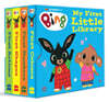 Bing: My First Little Library