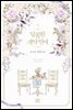 [세트] 달콤한 계약 연애 (총2권/완결)