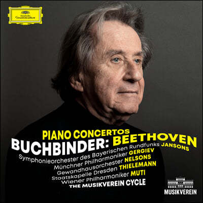 Rudolf Buchbinder 亥: ǾƳ ְ  - 絹  (Beethoven: Piano Concertos)