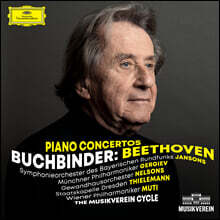 Rudolf Buchbinder 베토벤: 피아노 협주곡 전곡 - 루돌프 부흐빈더 (Beethoven: Piano Concertos)