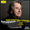 Rudolf Buchbinder 베토벤: 피아노 협주곡 전곡 - 루돌프 부흐빈더 (Beethoven: Piano Concertos)