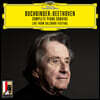 Rudolf Buchbinder 베토벤: 피아노 소나타 전곡 - 루돌프 부흐빈더 (Beethoven: Complete Piano Sonatas)