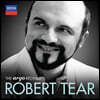 Robert Tear 로버트 티어 - 아르고 레이블 리사이틀 녹음 모음집 (The argo Recitals)