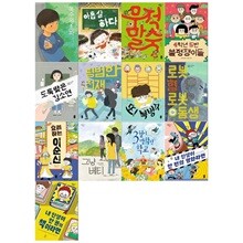 상품명