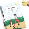 제이로그 다이어트 다이어리 플래너- 워너비S라인, 굿모닝