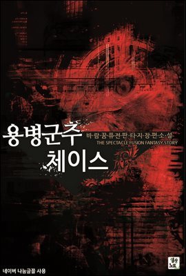 이미지 설명