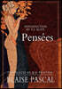 Pensees