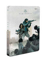 반도 (1Disc, 스틸북 쿼터슬립 한정판) : 블루레이