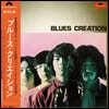 Blues Creation (블루스 크리에이션) - 1집 Blues Creation [LP]