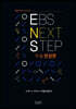 EBS NEXT STEP 수능완성편 수학1+수학2+확률과 통계 (2021년)