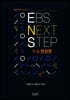 EBS NEXT STEP 수능완성편 수학1+수학2+기하 (2021년)