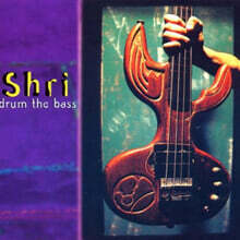 Shri (스리) - 1집 Drum The Bass