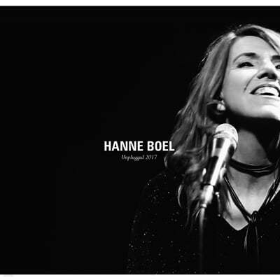 Hanne Boel (한느 보엘) - Unplugged 2017