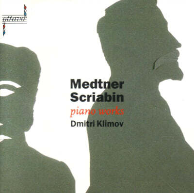 Dmitri Klimov 메트너 / 스크리아빈: 피아노 작품집 (Medtner / Scriabin: Piano Works)