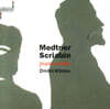 Dmitri Klimov 메트너 / 스크리아빈: 피아노 작품집 (Medtner / Scriabin: Piano Works)