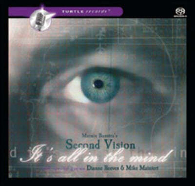 Marnix Busstra's Second Vision (마린 부스트라즈 세컨드 비전) - It's All In The Mind 