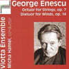 Viotta Ensemble 에네스쿠: 실내악 음악 (George Enescu: Chamber Music - Octuor for Strings Op.7, Dixtuor for Winds Op.14)