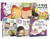 어린이 감성 지능 그림동화 My Crazy Stories