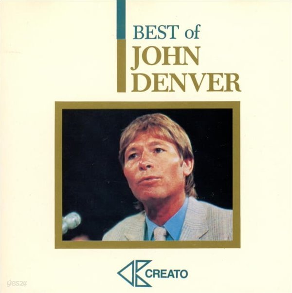 JOHN DENVER - BEST of  (일본반)